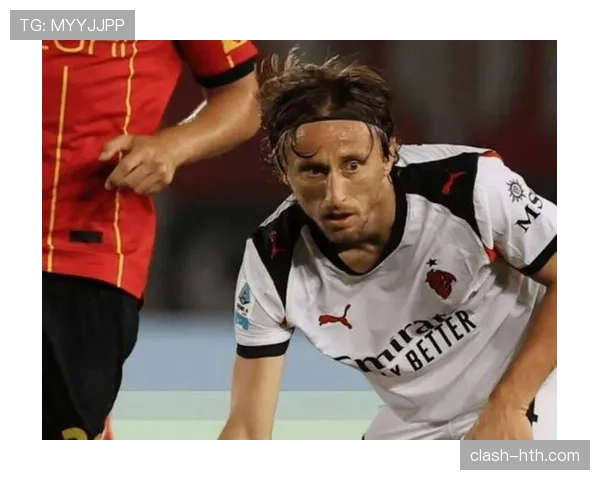 莫德里奇展现卓越战术适配性，助球队关键战逆转取胜