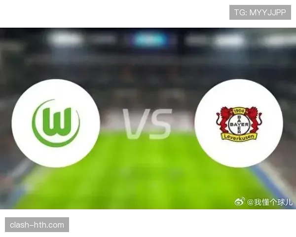 沃尔夫斯堡更衣室氛围高涨,全队剑指欧战资格 沃尔夫斯堡更衣室氛围高涨,全队剑指欧战资格