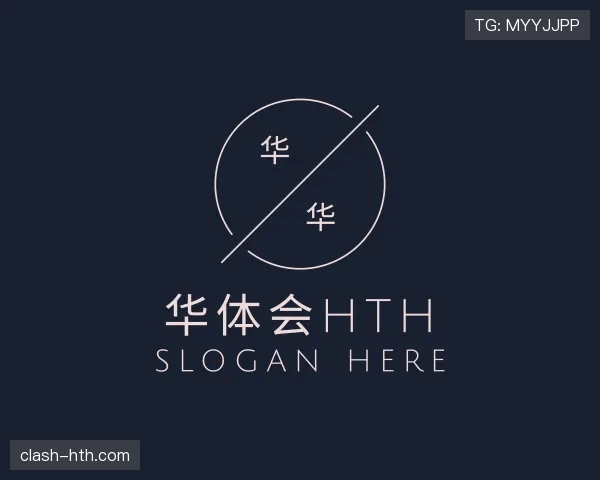 了解华体会官网